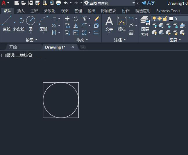 cad在圆外画正方形的方法