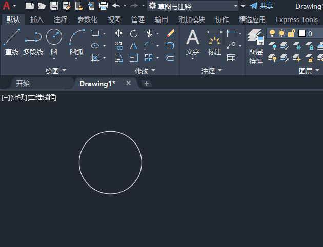 cad在圆外画正方形的方法