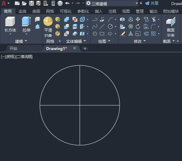 cad圆内接二比一的矩形