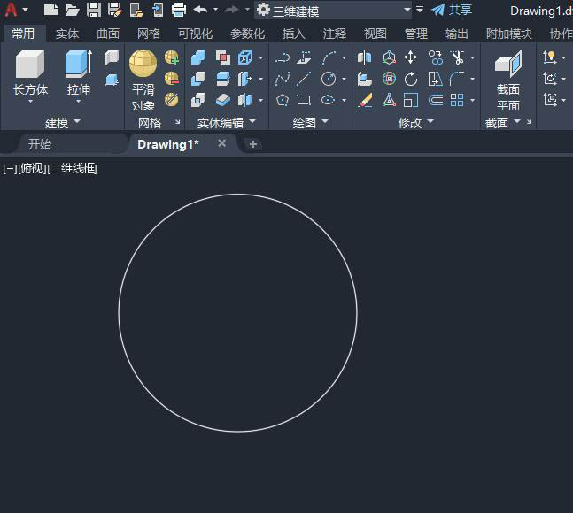 cad圆内接二比一的矩形