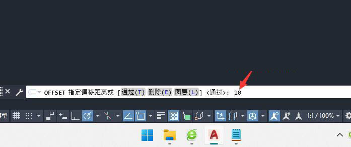 cad圆内接二比一的矩形