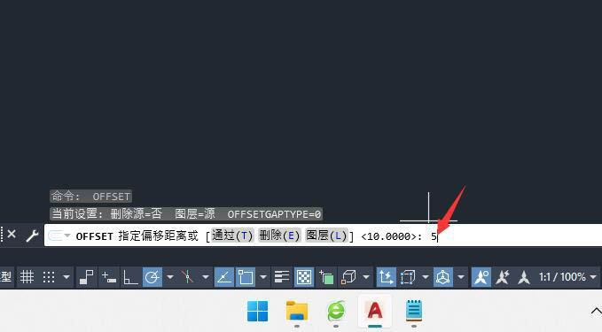 cad圆内接二比一的矩形