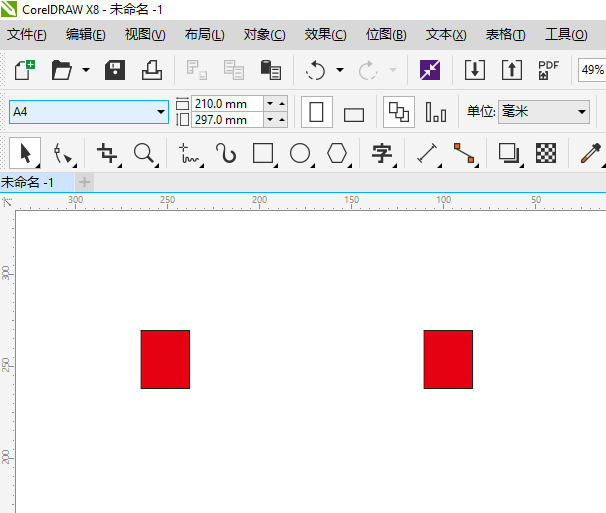 cdr如何复制均匀排列