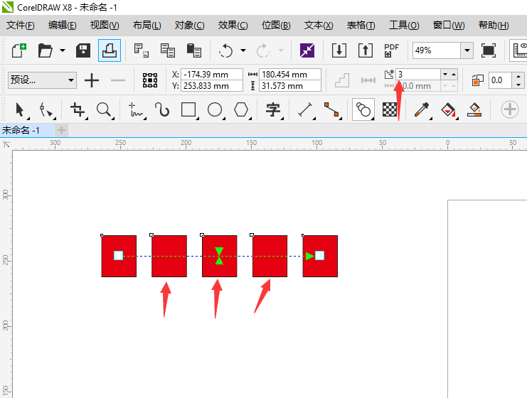 cdr如何复制均匀排列
