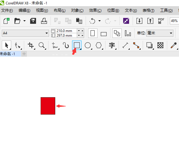 cdr如何复制均匀排列
