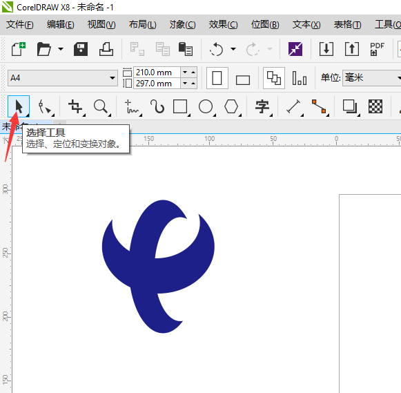 cdr怎么选定某一区域