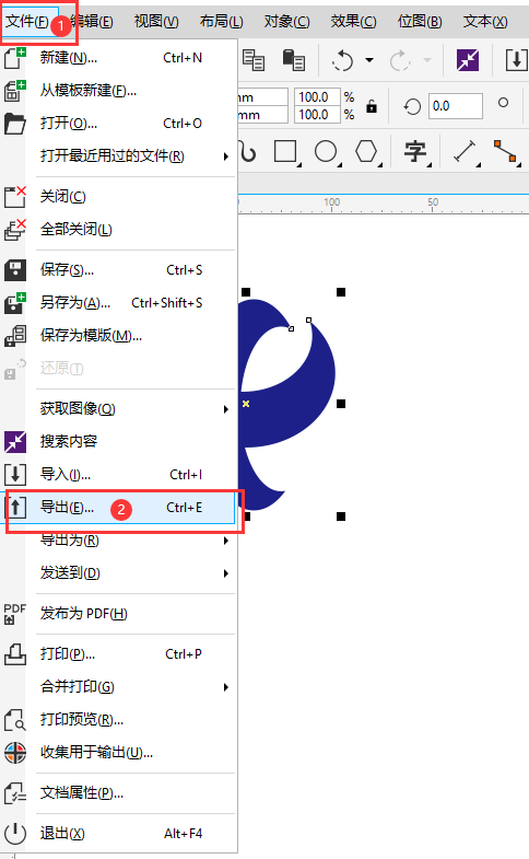 cdr导出图片有多余白色的底