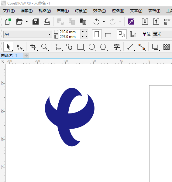 cdr导出图片有多余白色的底