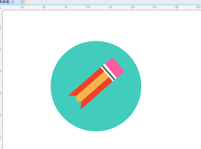 CDR怎么画铅笔图标的方法