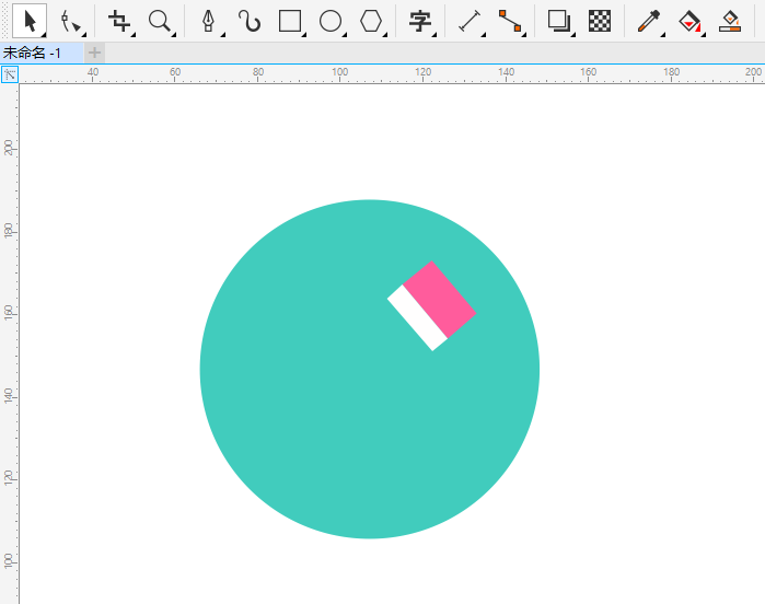 CDR怎么画铅笔图标的方法