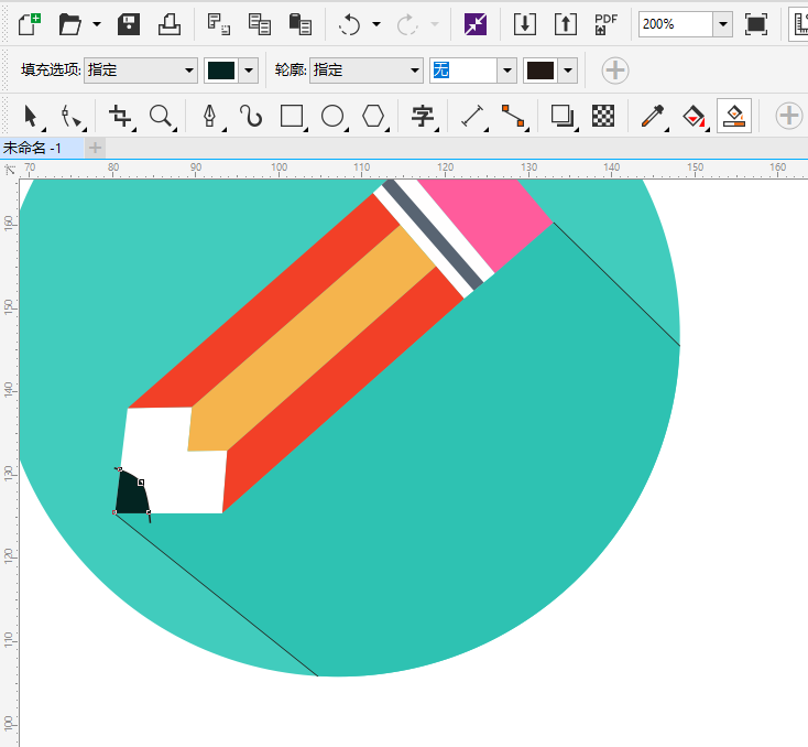 CDR怎么画铅笔图标的方法