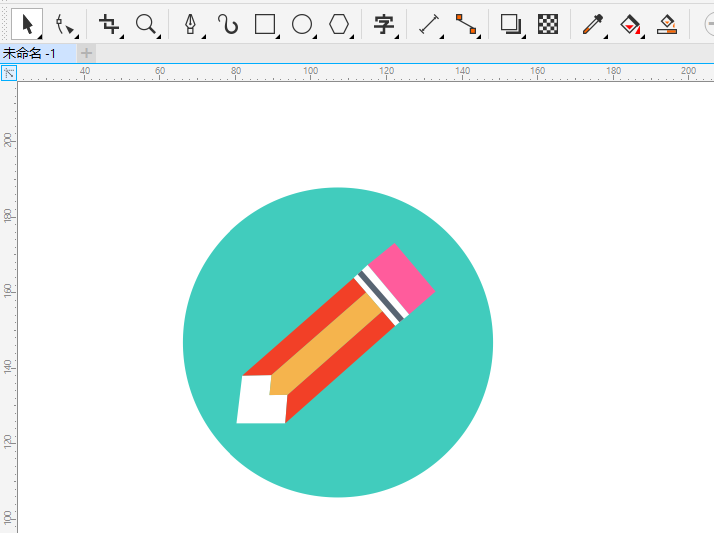 CDR怎么画铅笔图标的方法