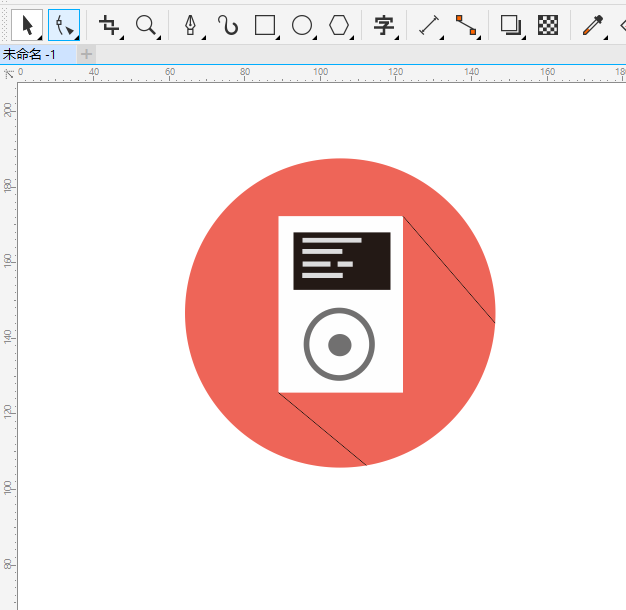 CDR怎么画MP3播放器图标
