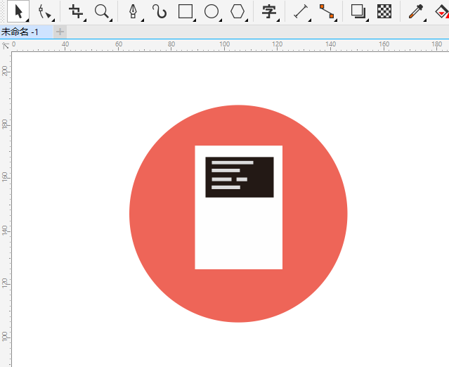CDR怎么画MP3播放器图标
