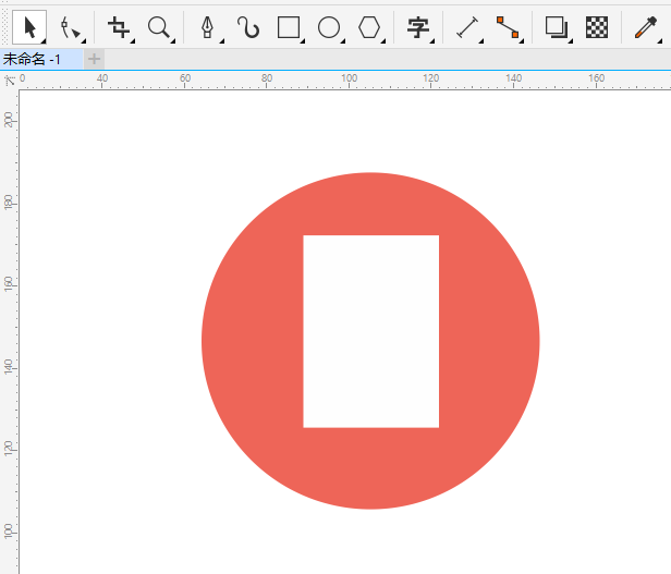 CDR怎么画MP3播放器图标
