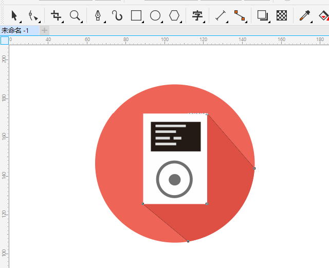 CDR怎么画MP3播放器图标