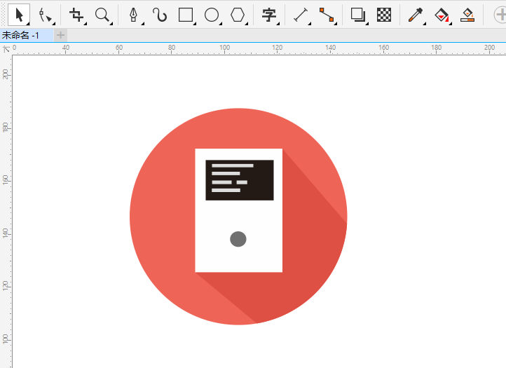CDR怎么画MP3播放器图标
