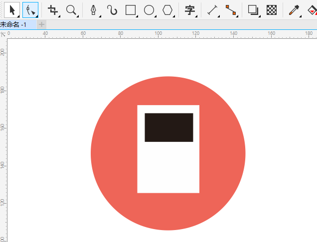 CDR怎么画MP3播放器图标