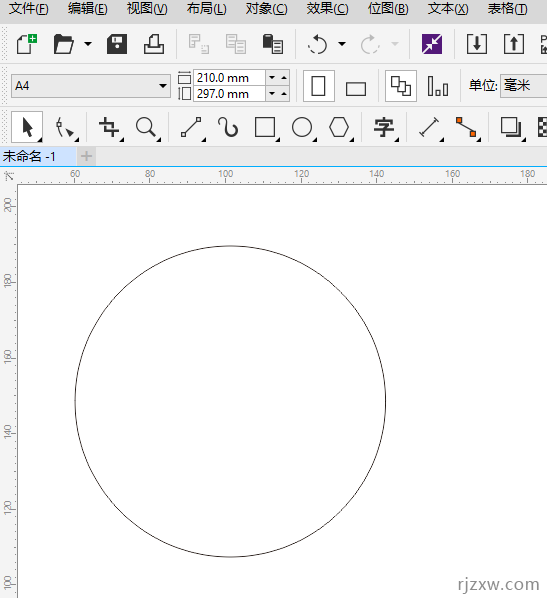 CDR怎么画2.5D的相片图标