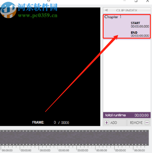 使用VidCutter剪切视频文件的方法
