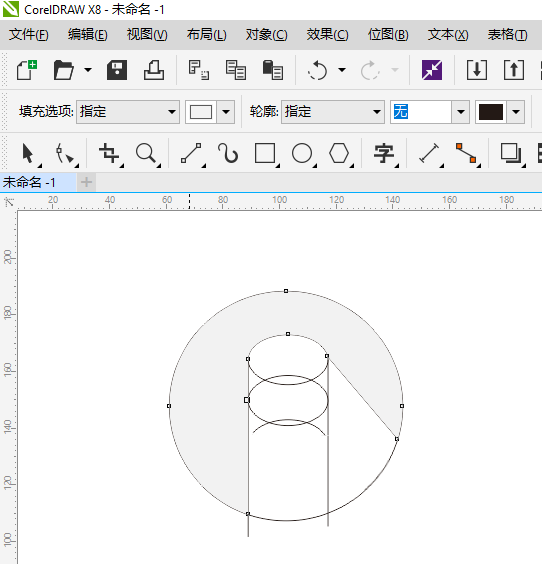 CDR怎么画笔头的图标