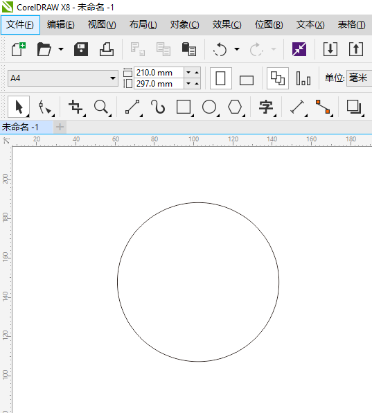 CDR怎么画笔头的图标