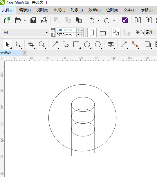CDR怎么画笔头的图标