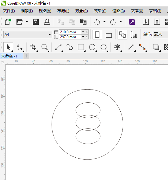 CDR怎么画笔头的图标
