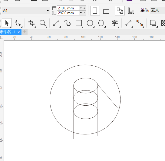 CDR怎么画笔头的图标
