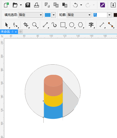 CDR怎么画笔头的图标