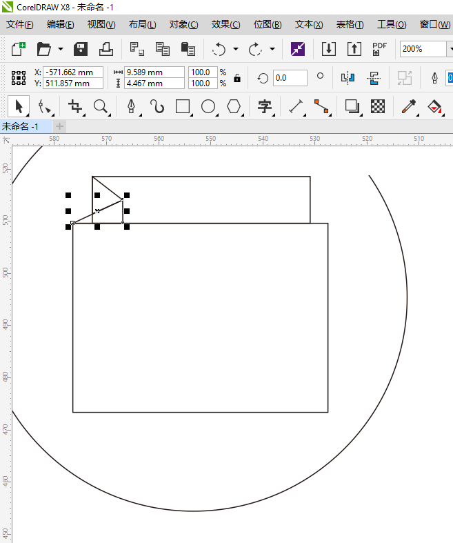 手提袋图标怎么用CDR设计