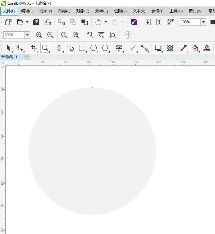 CDR怎么画卷纸图标的方法