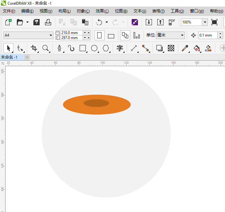 CDR怎么画卷纸图标的方法