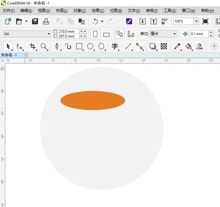 CDR怎么画卷纸图标的方法