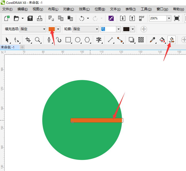 CDR怎么设计一个箭靶图标