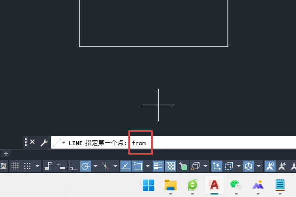 用CAD矩形画练习1-2里面坐标画线