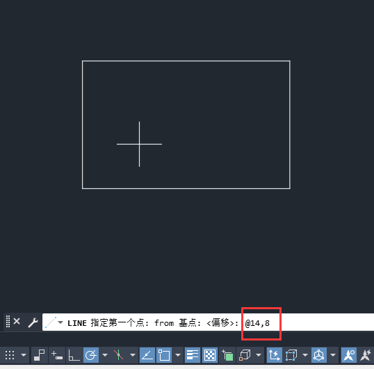 用CAD矩形画练习1-2里面坐标画线
