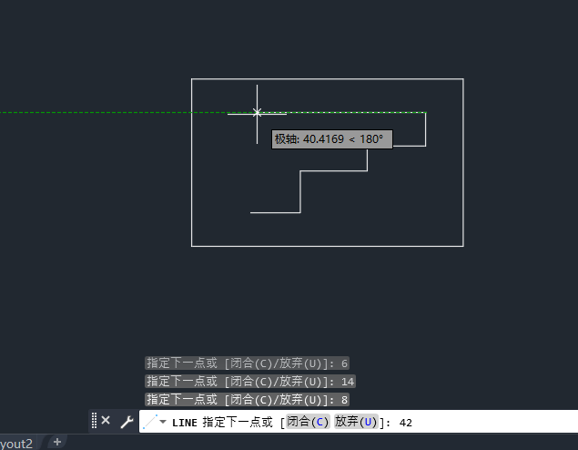 用CAD矩形画练习1-2里面坐标画线