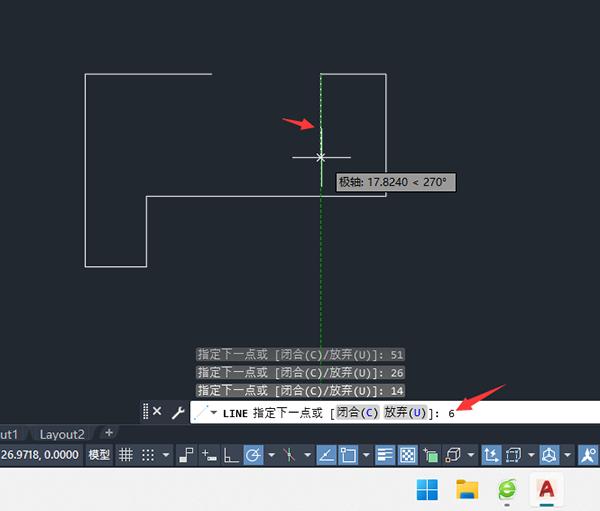 用CAD鼠标控制方向绘制CAD练习1-1