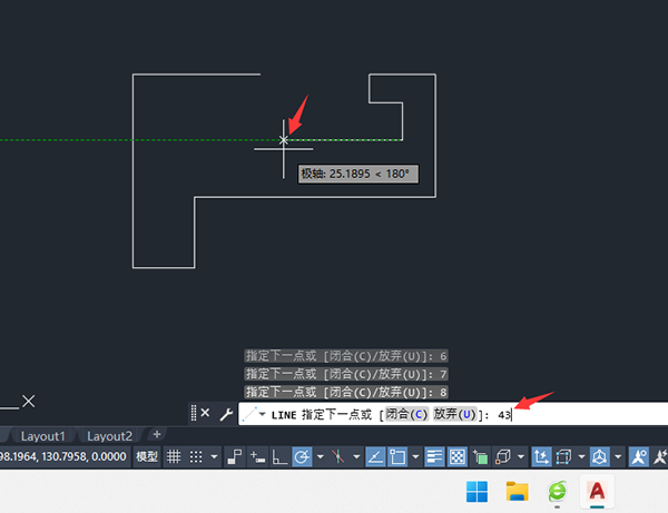用CAD鼠标控制方向绘制CAD练习1-1