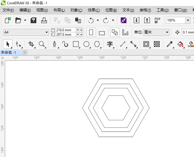 CDR怎么以六边形为主题设计LOGO