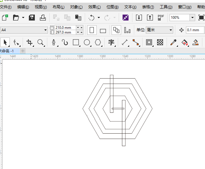 CDR怎么以六边形为主题设计LOGO