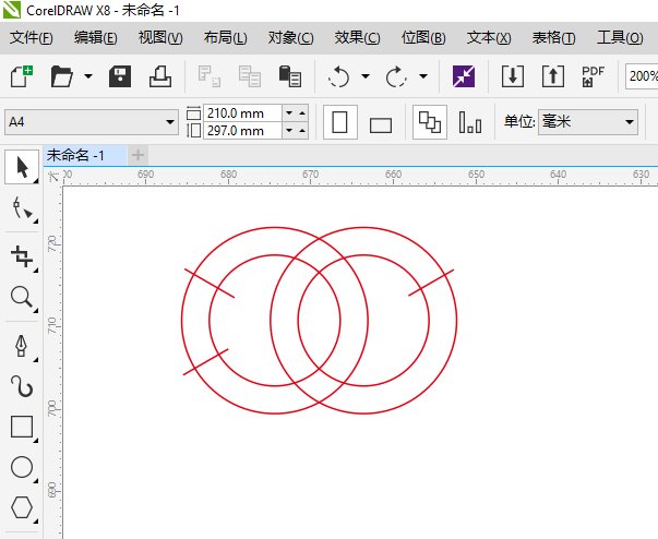教大家用CDR设计香奈儿商标