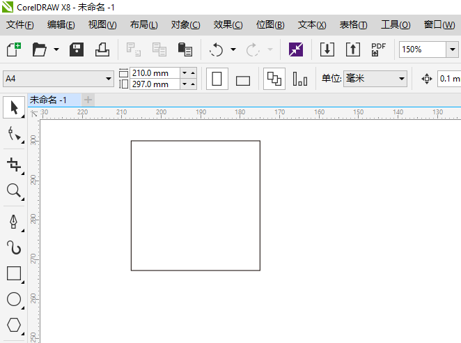迪卡侬LOGO的设计过程