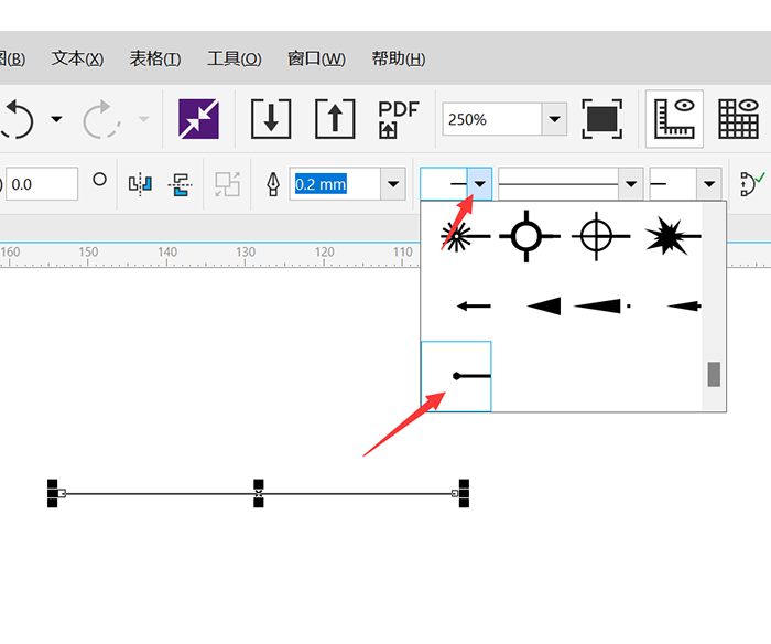cdr怎么创建正六边形箭头