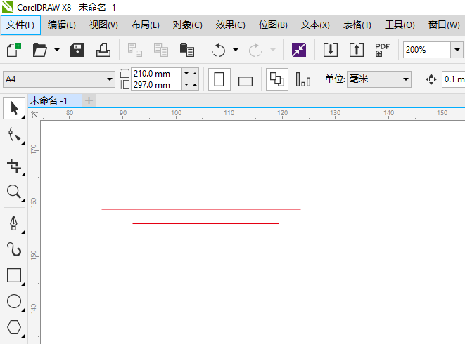 CDR怎么设计W字母的LOGO