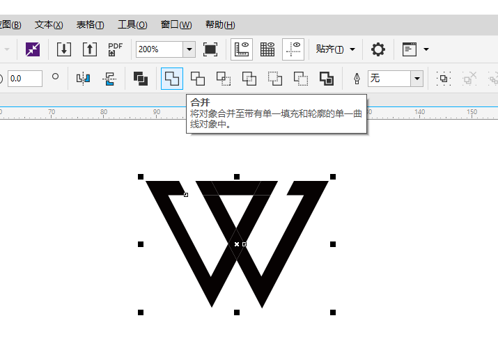 CDR怎么设计W字母的LOGO