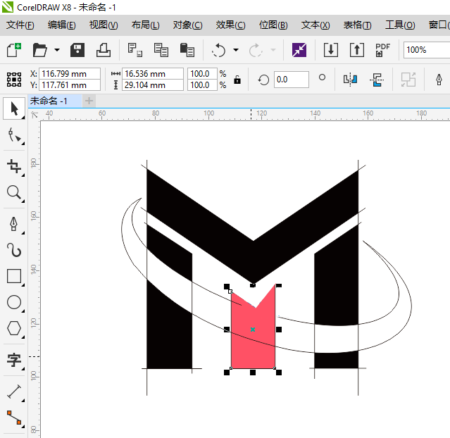 CDR怎么设计带有M和Y字母的logo