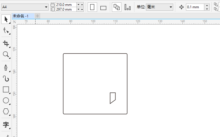 CDR怎么画DH组合LOGO