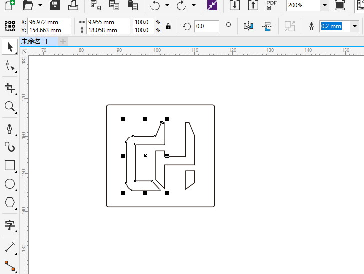 CDR怎么画DH组合LOGO